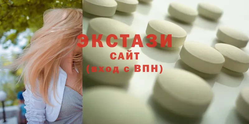 Ecstasy ешки  Торопец 